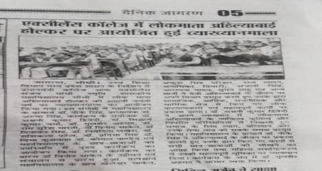 News Gallery